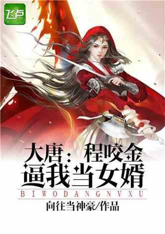 探索四川特产是什么的知识星球,尽享知识的乐趣!